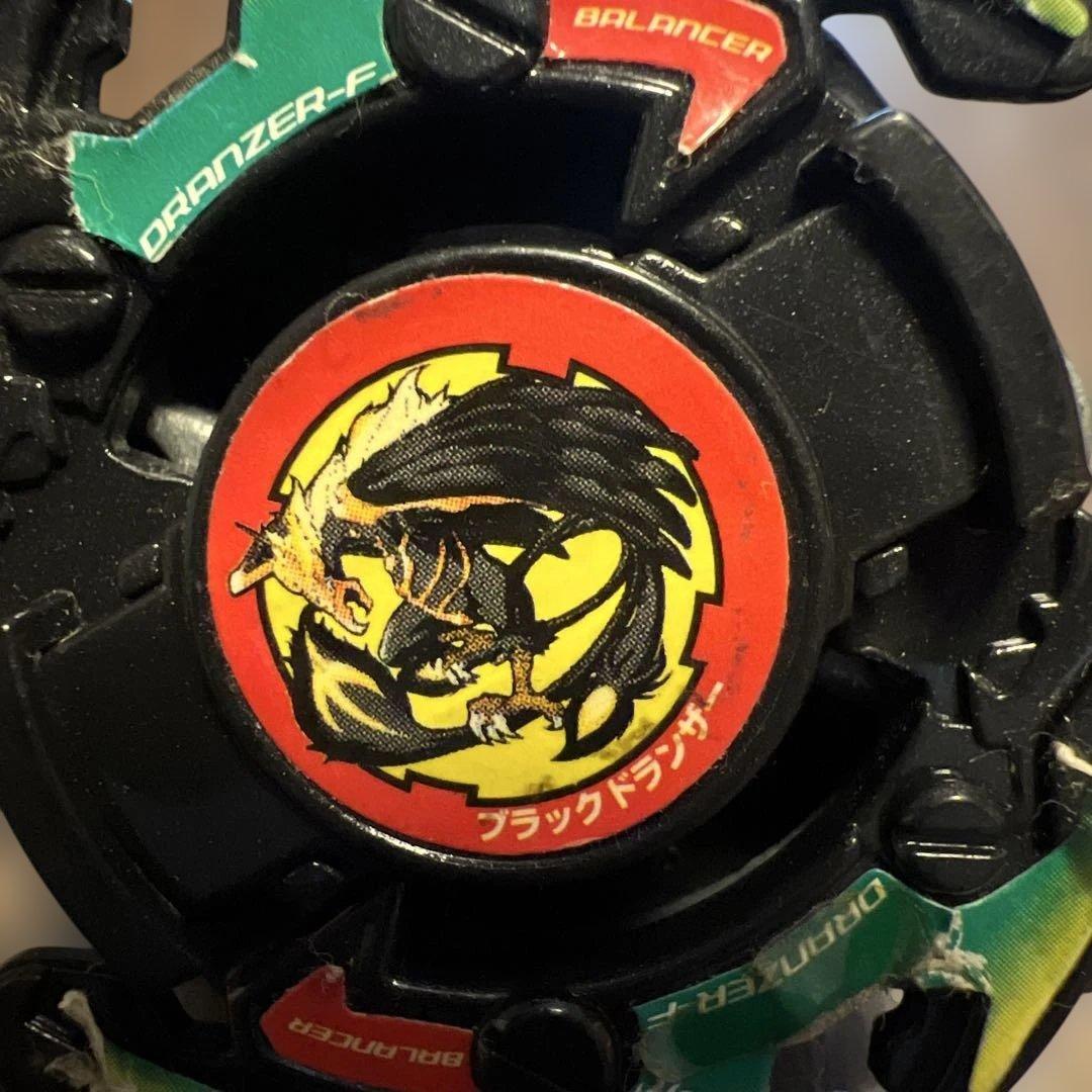 ベイブレード　ブラックドランザーF 激レア　値下げ可　貴重　初期