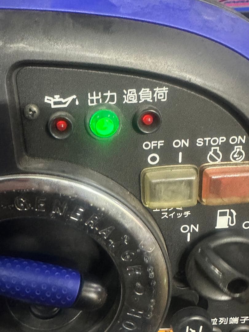 YAMAHA インバーター発電機 EF1600iS 動作確認済み