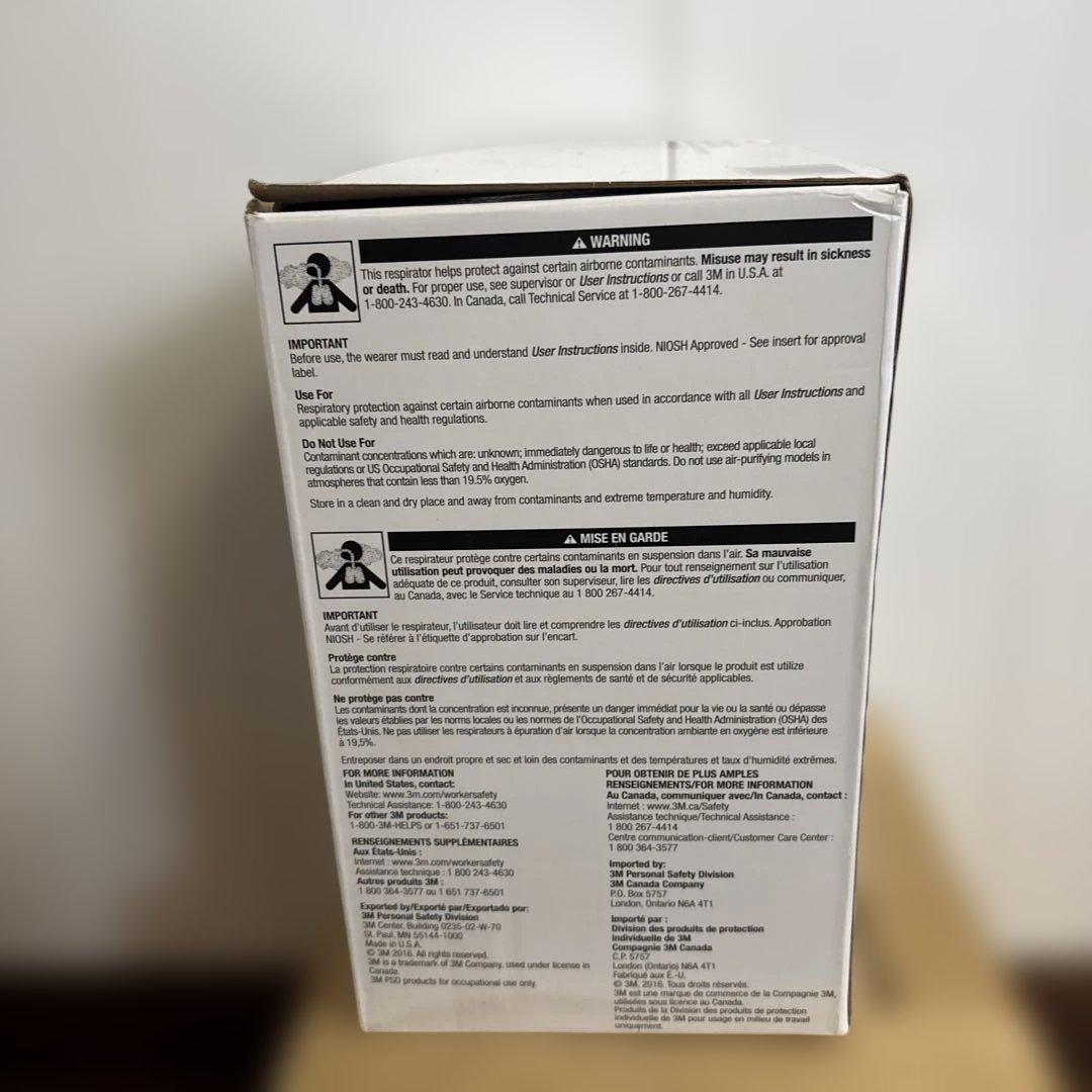 未使用　米軍放出品　3M 6800 FULL FACEPIECE MEDIUM