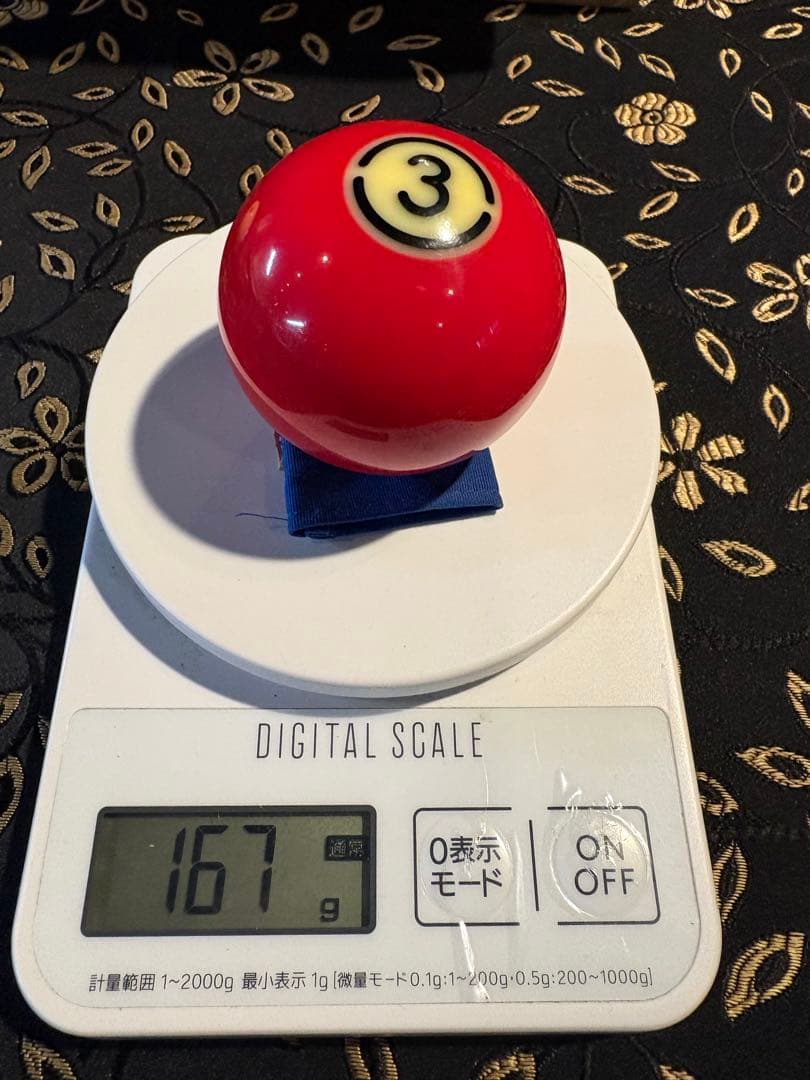 アラミス　トーナメントTVプロカップ　デュラミス