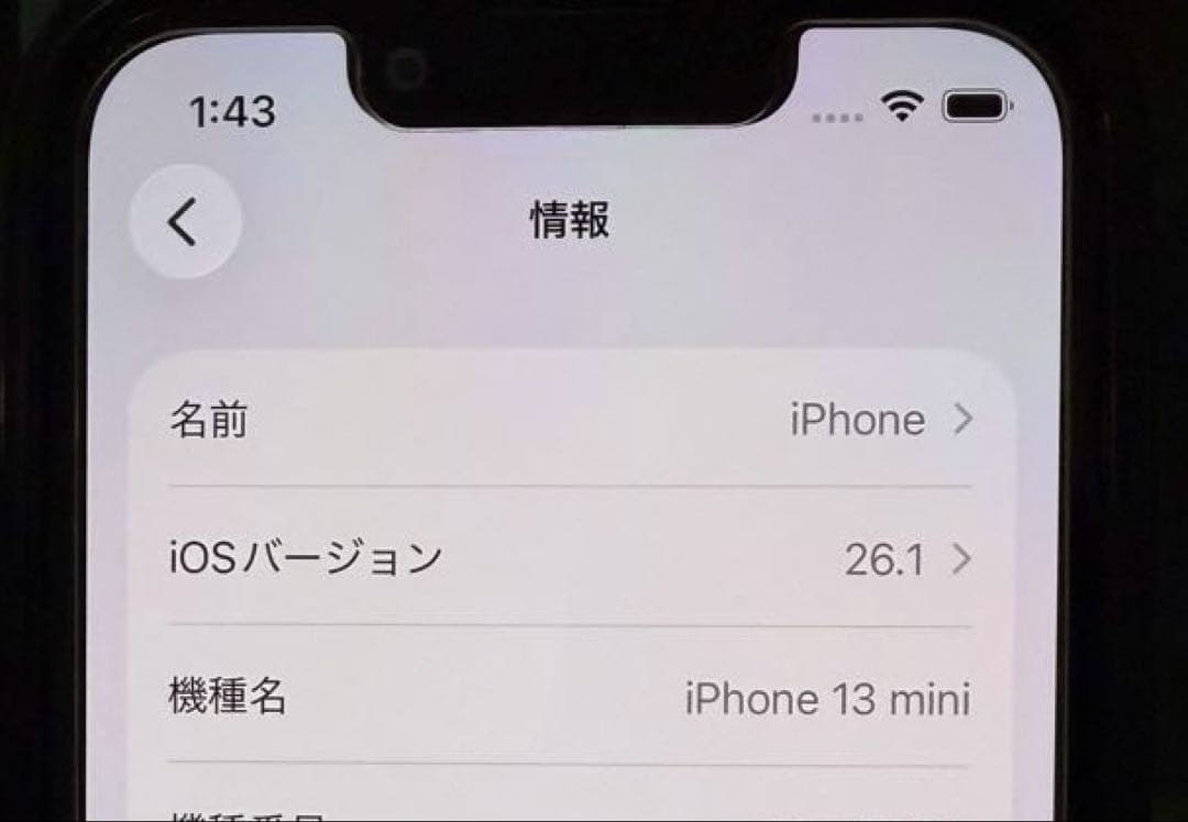 スマートフォン本体 Apple iPhone 13mini