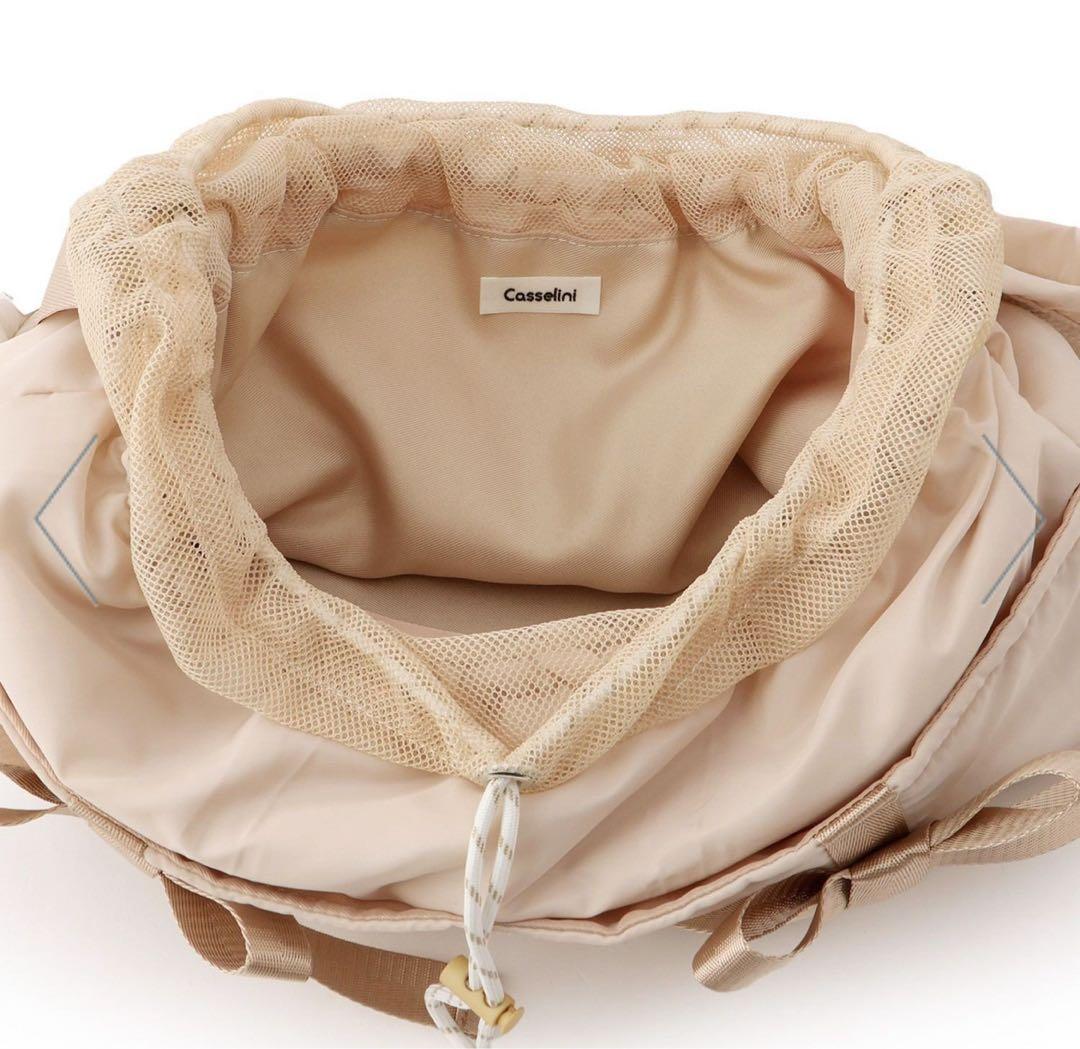 【新品】ロペピクニック　ベージュ 小型犬用 スリングバック