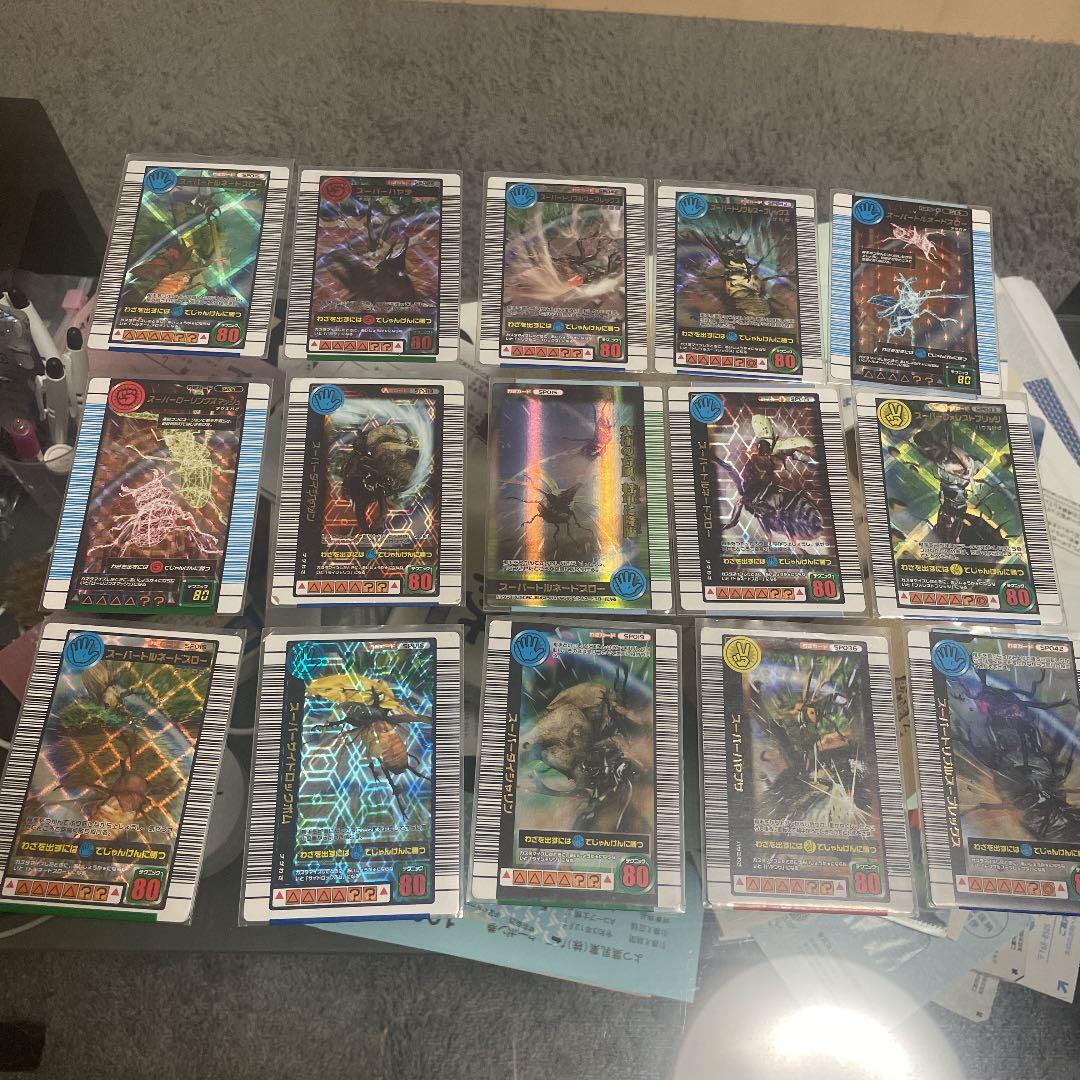 ムシキング超必殺技