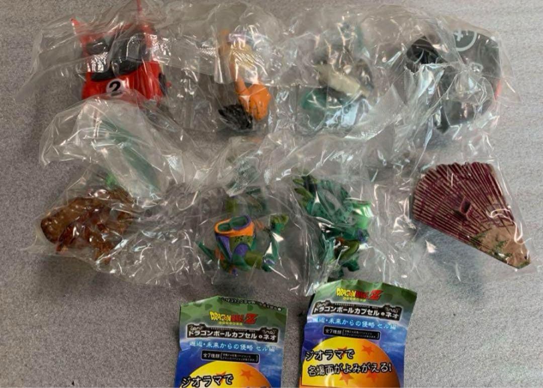 ドラゴンボールカプセルネオ 未来からの侵略編 全種彩色セット