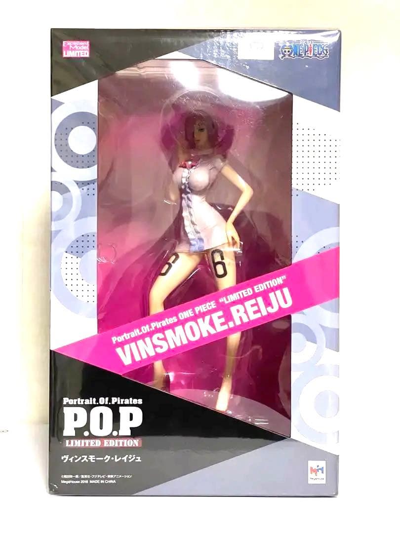 POPワンピース“LIMITED EDITION” ヴィンスモーク・レイジュ