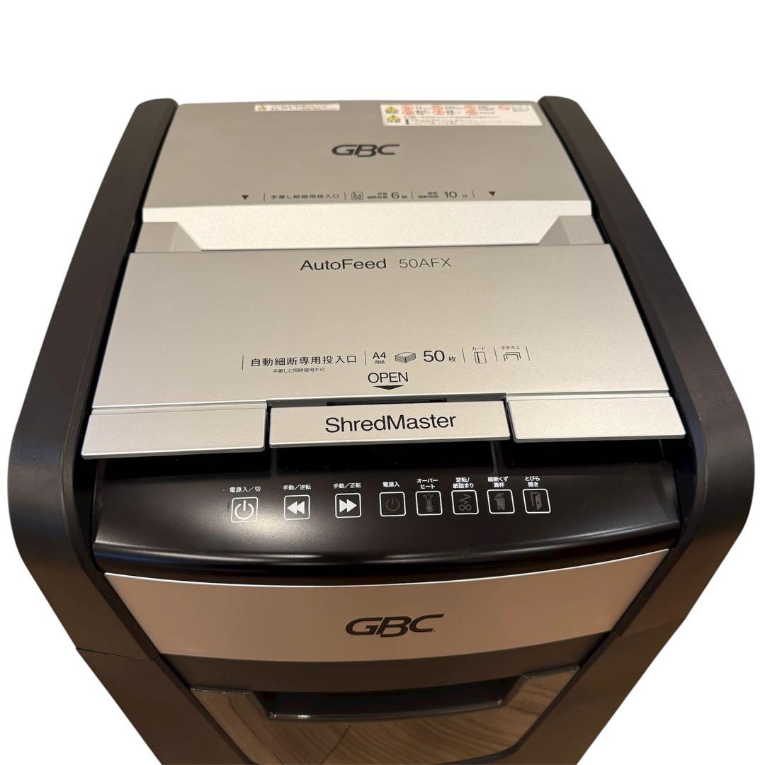 【美品】 シュレッダー GBC 50AFX-ECS オートフィード