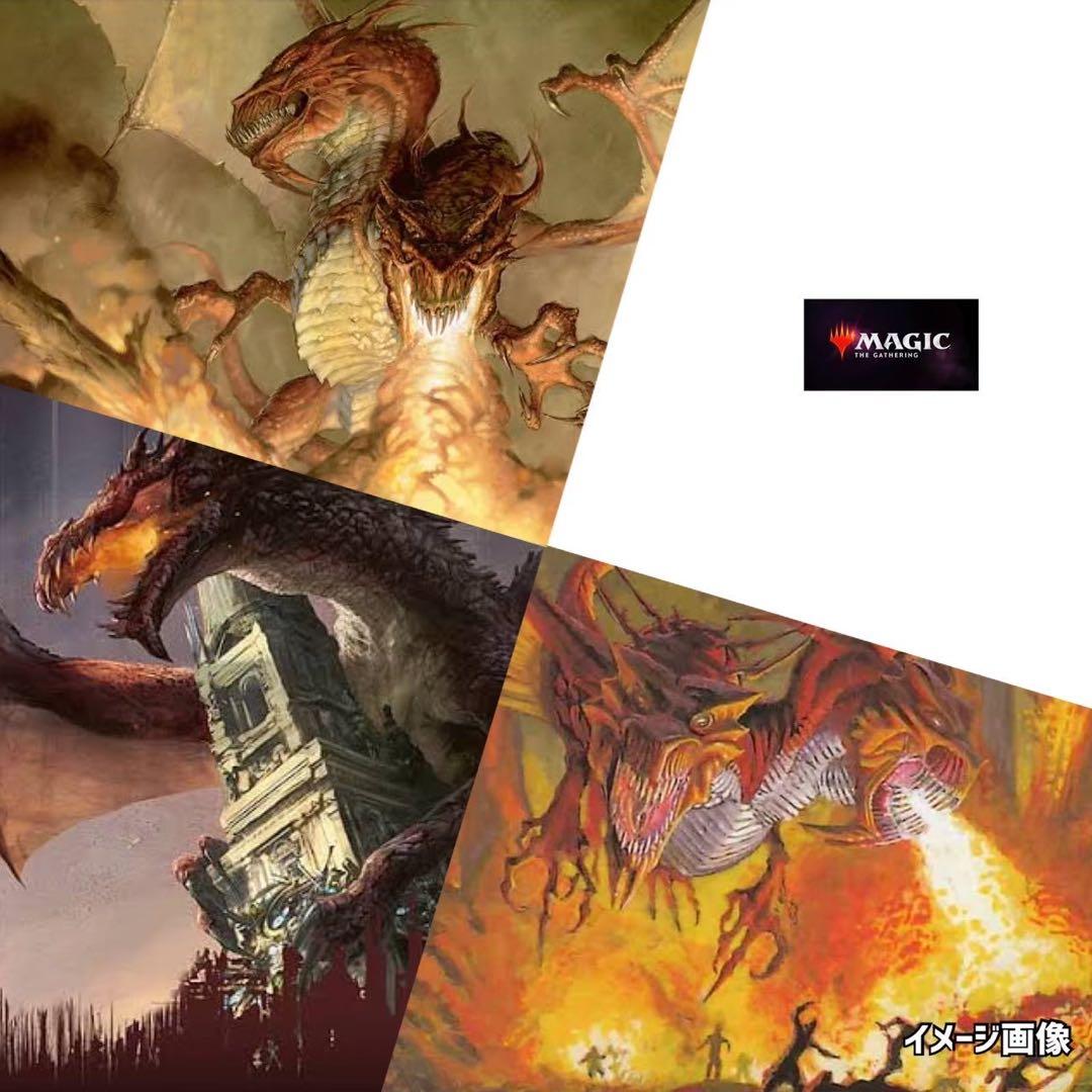 ミラージュウルザスサーガMTG未開封スリーブ絶版廃盤マジックザギャザリング