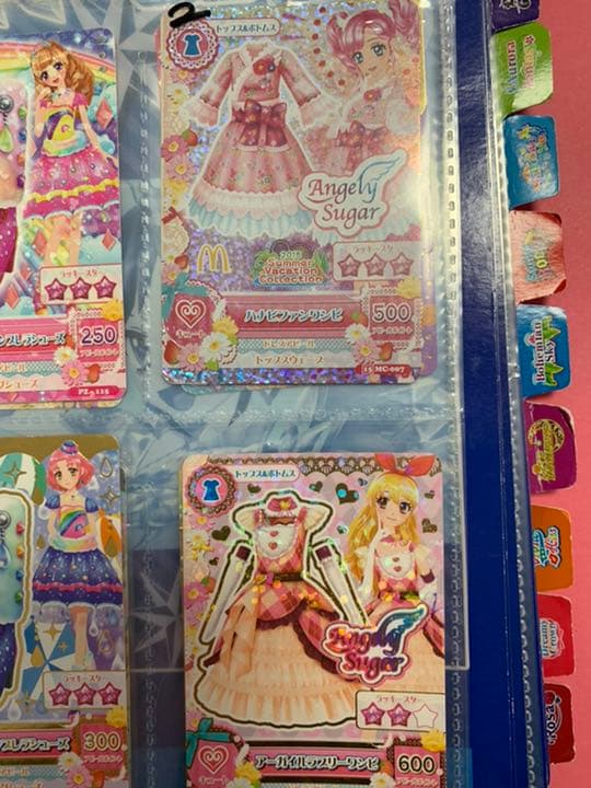 アイカツカード確認用^ ^