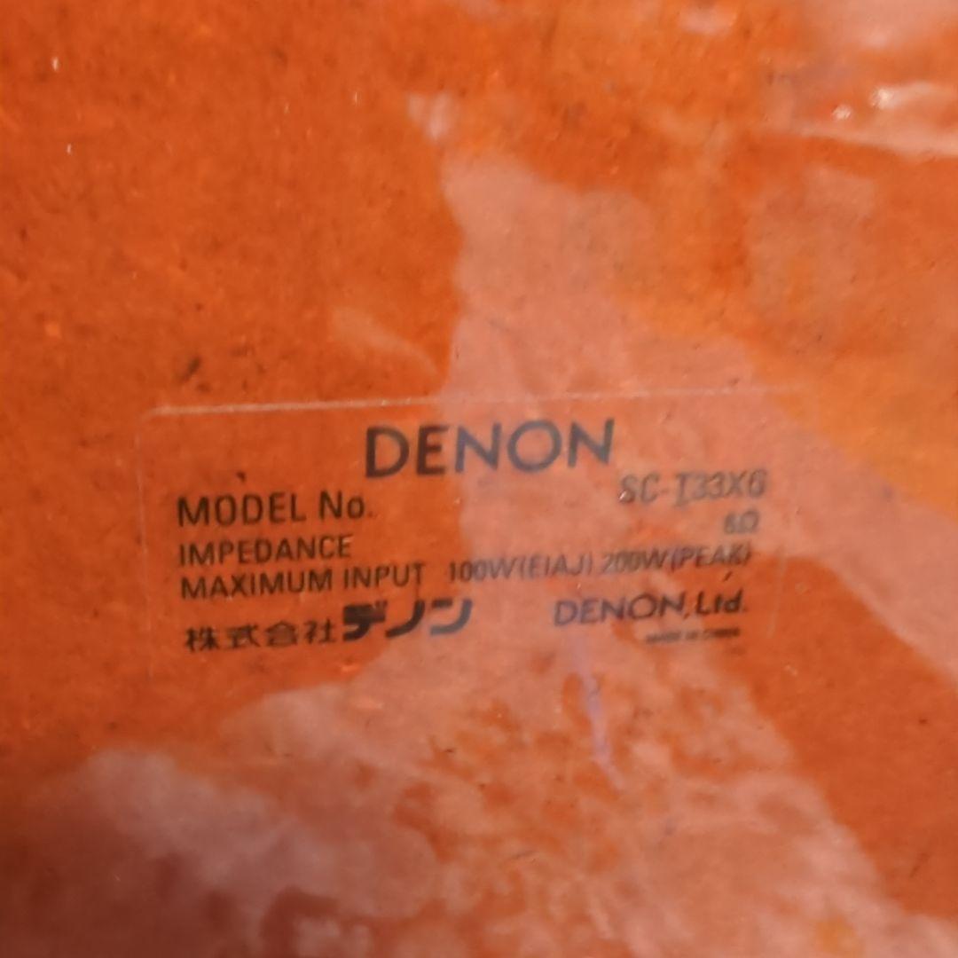 動作確認済み！DENON SC-T33XG×1　※セット売り②