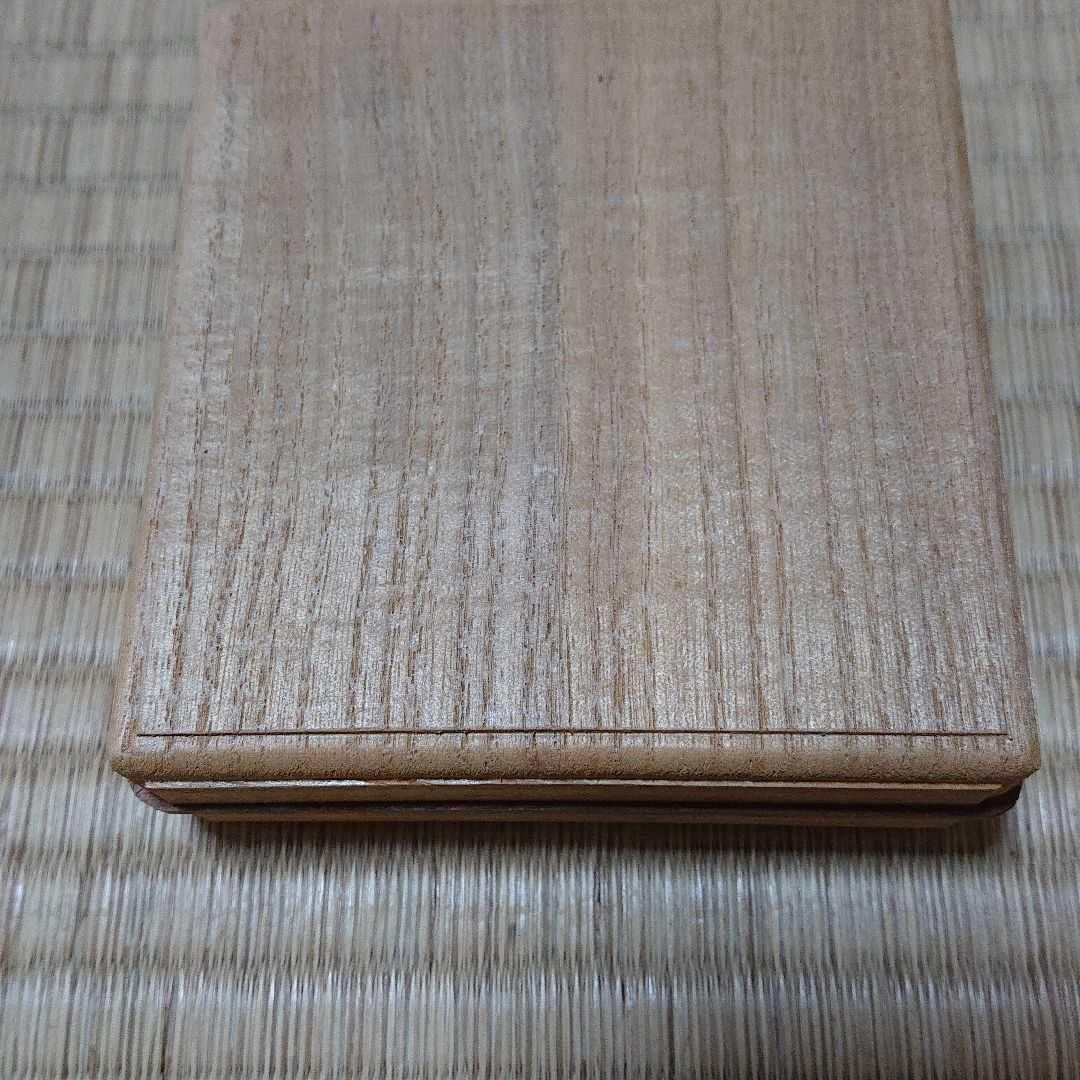 【刀匠鐔】室町～江戸期 梅花千鳥透図