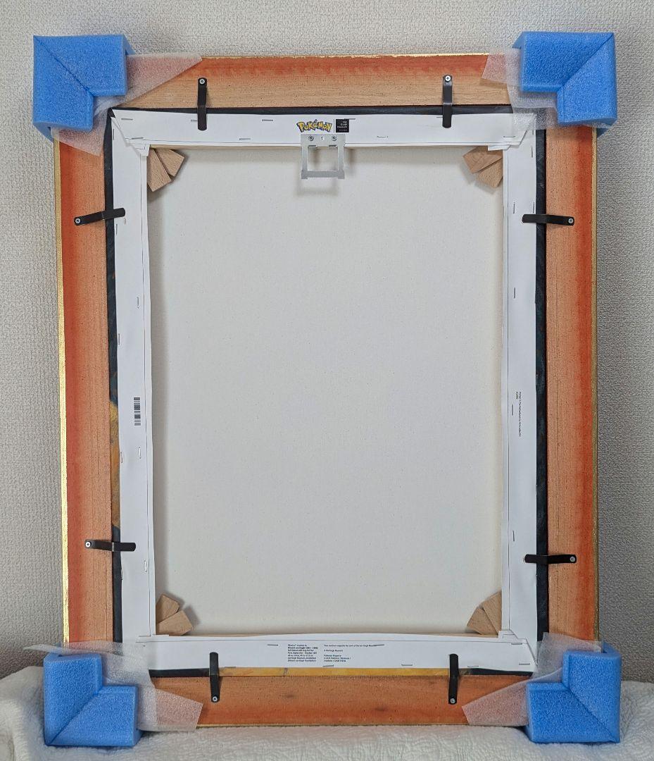 ゴッホピカチュウキャンバスアート金枠 Mサイズ 65×50cm