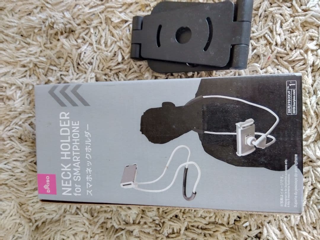 スマホまとめ売りジャンク品