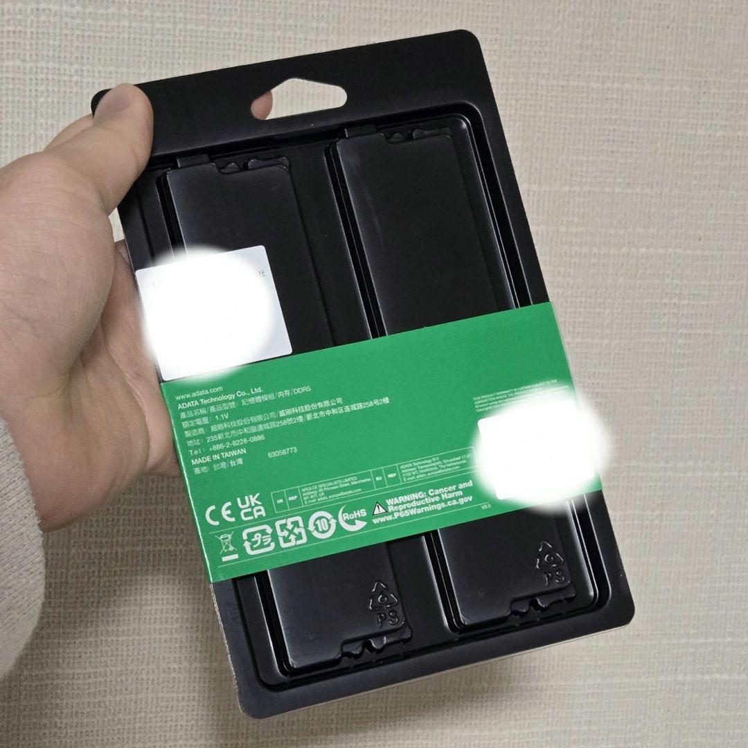 【新品未使用】ADATA DDR5 メモリ 64GB