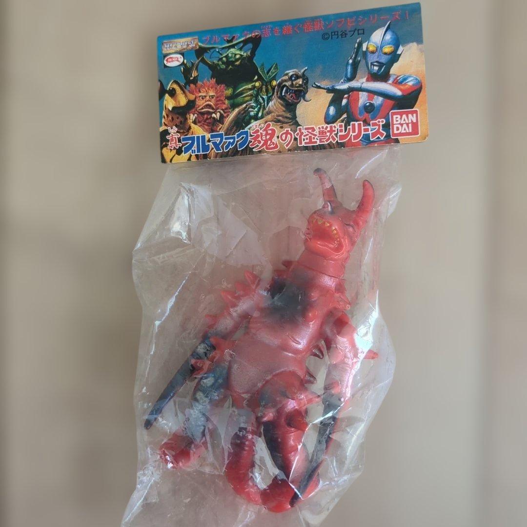 「真ブルマァク魂の怪獣シリーズ」のソフビフィギュア8体セット未開封です。