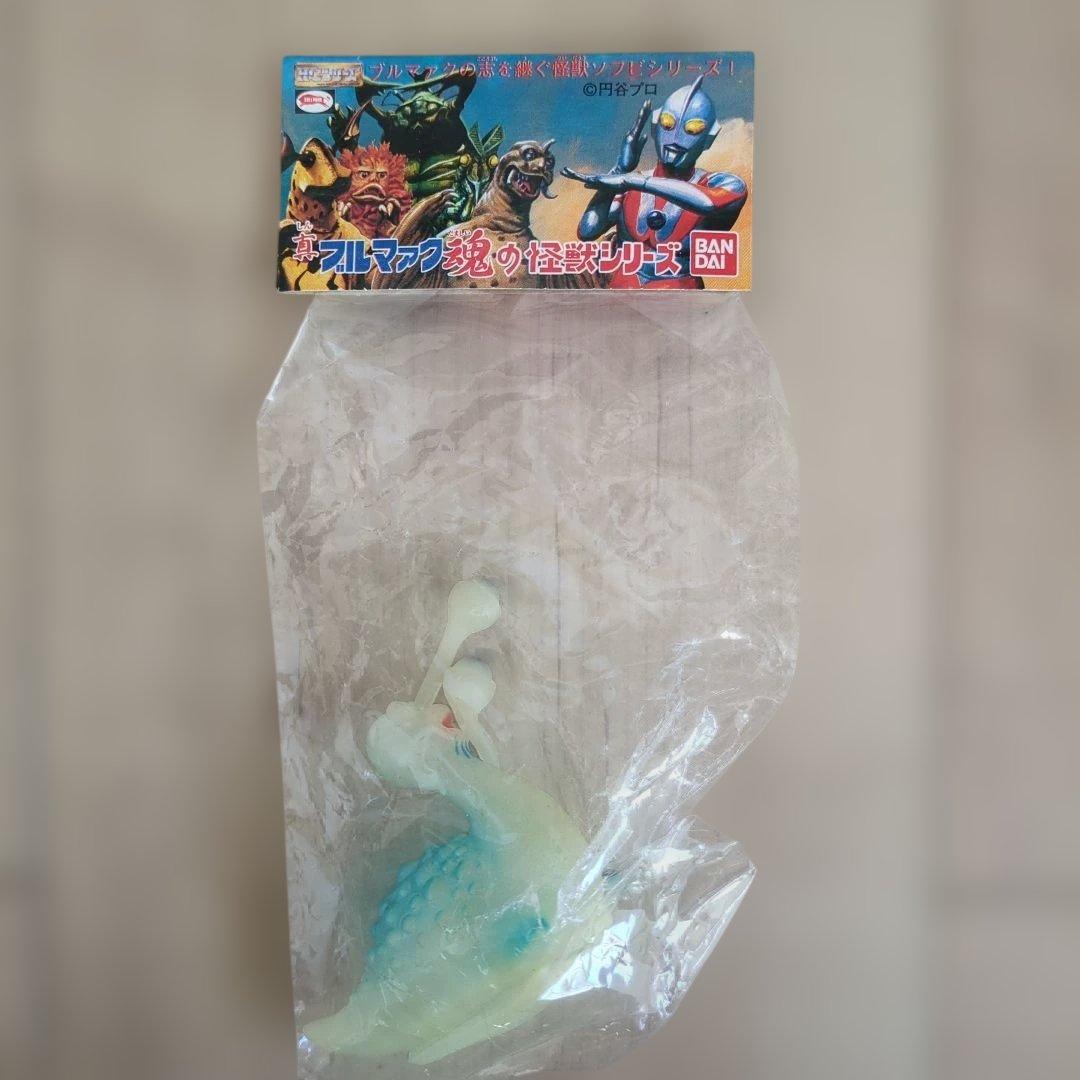 「真ブルマァク魂の怪獣シリーズ」のソフビフィギュア8体セット未開封です。
