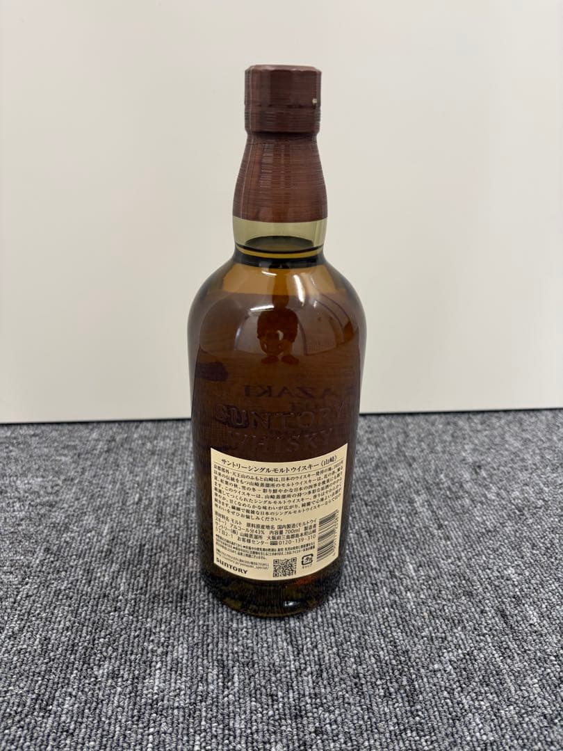 【新品】山﨑 山崎 シングルモルト ウイスキー 700ml