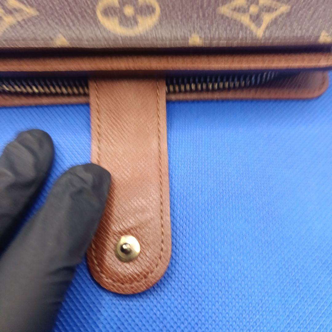 ルイ・ヴィトン　ポルト パピエ ジップ 2つ折り財布