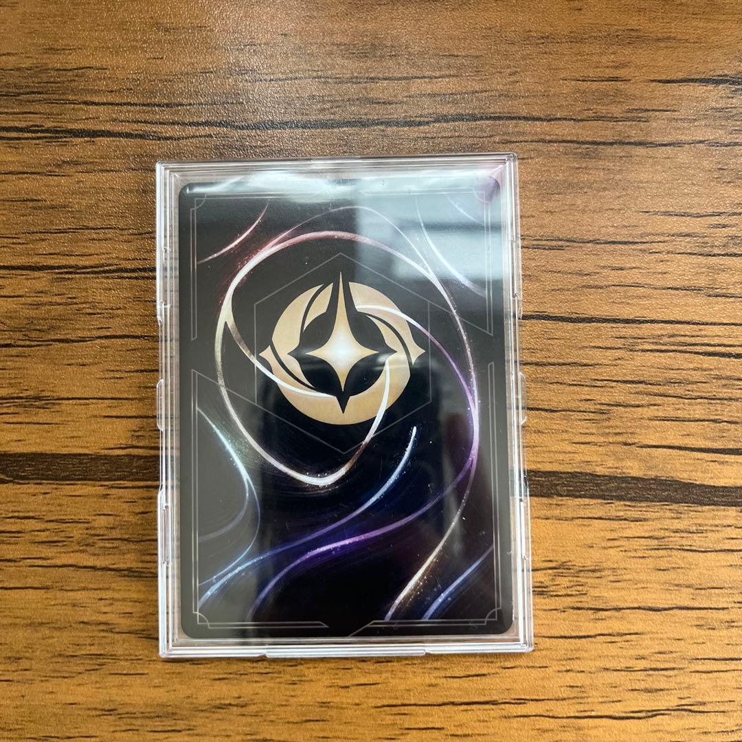 アースラ ロルカナ エンチャンテッド