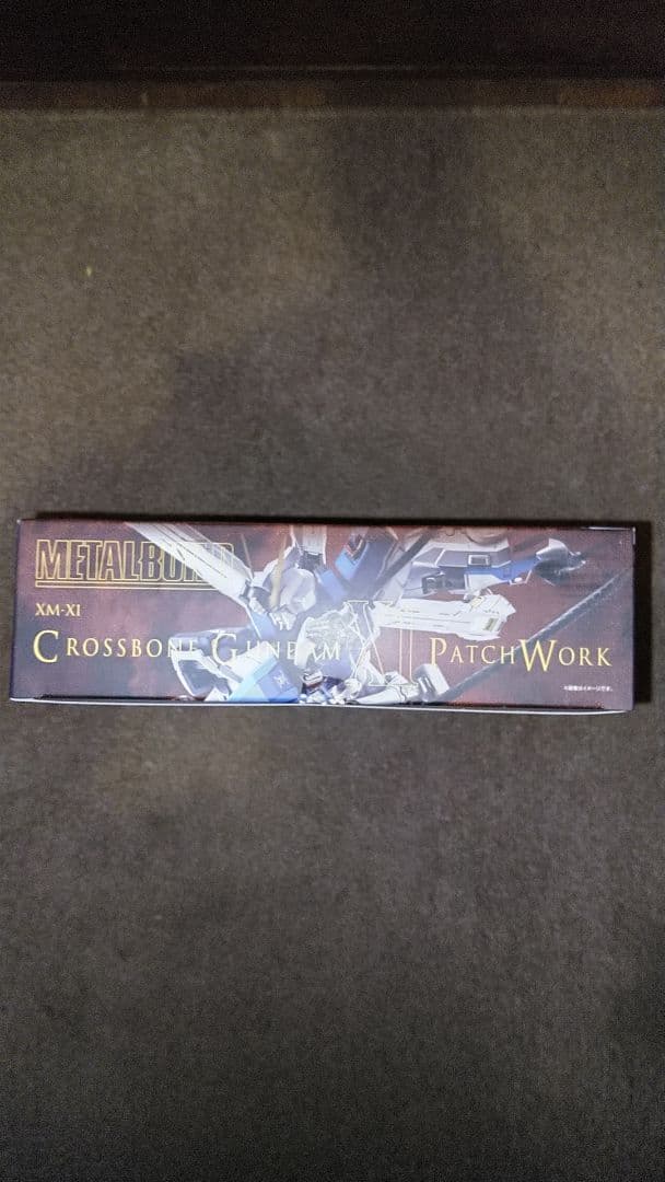 F*n様 メタルビルド　 クロスボーン　ガンダムX1 (パッチワーク)
