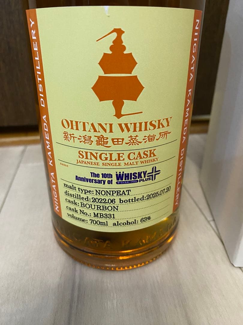 限定【入手困難】亀田蒸溜所 大谷ウイスキー　バーボンカスク　シングルカスク★