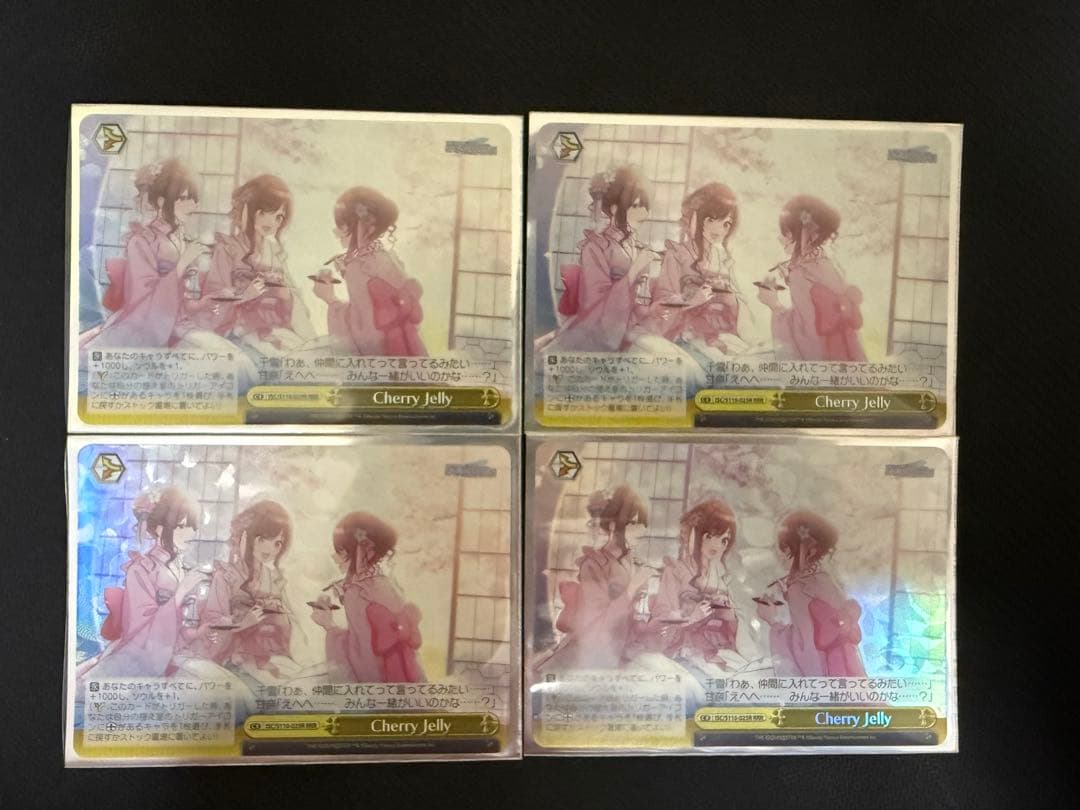 ヴァイスシュヴァルツ　アイドルマスターシャイニーカラーズ　デッキパーツ