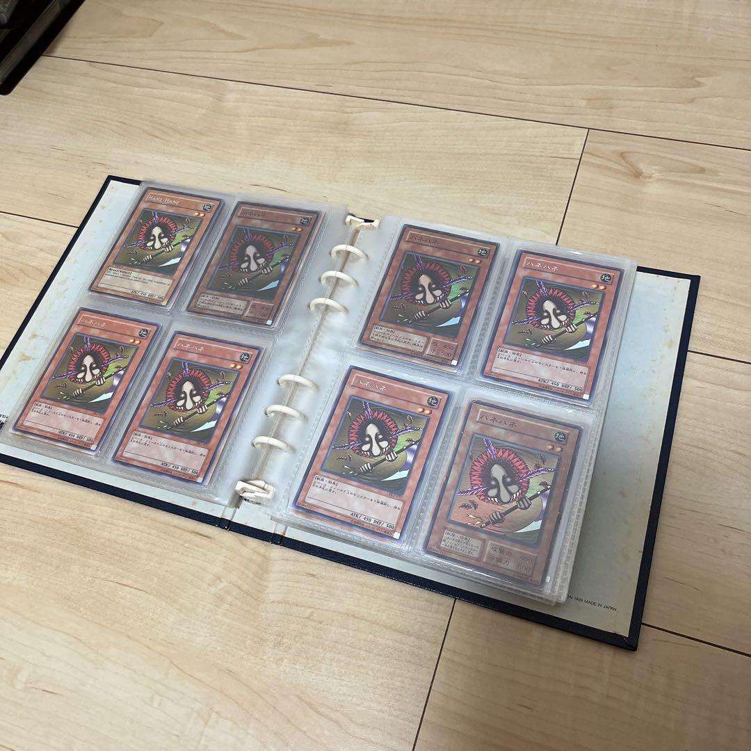 【初期】遊戯王カード　引退品　キラ含む　1054枚　まとめ売り　ファイル付き