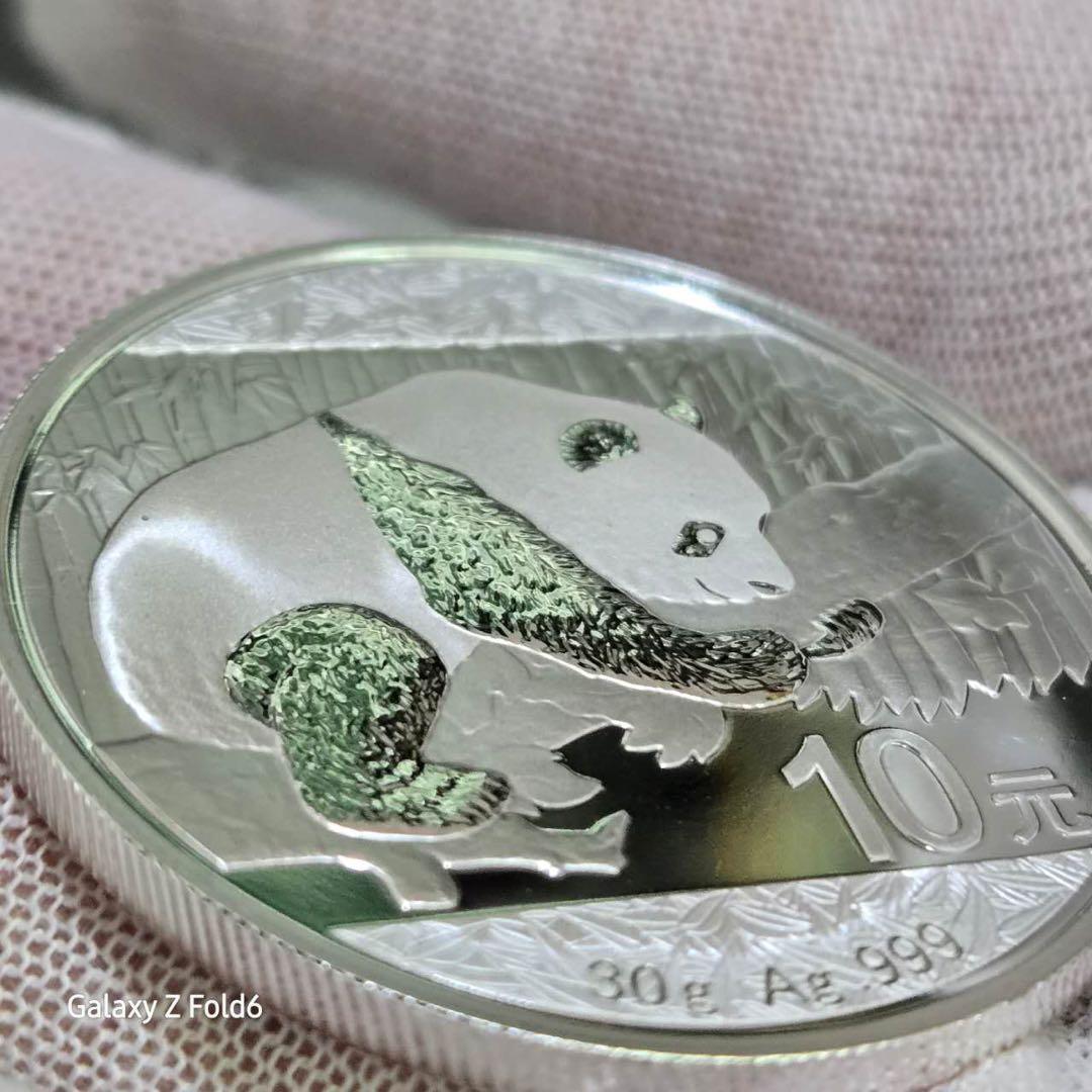 ★本物保証★2016年 パンダ 銀貨 10元 30g