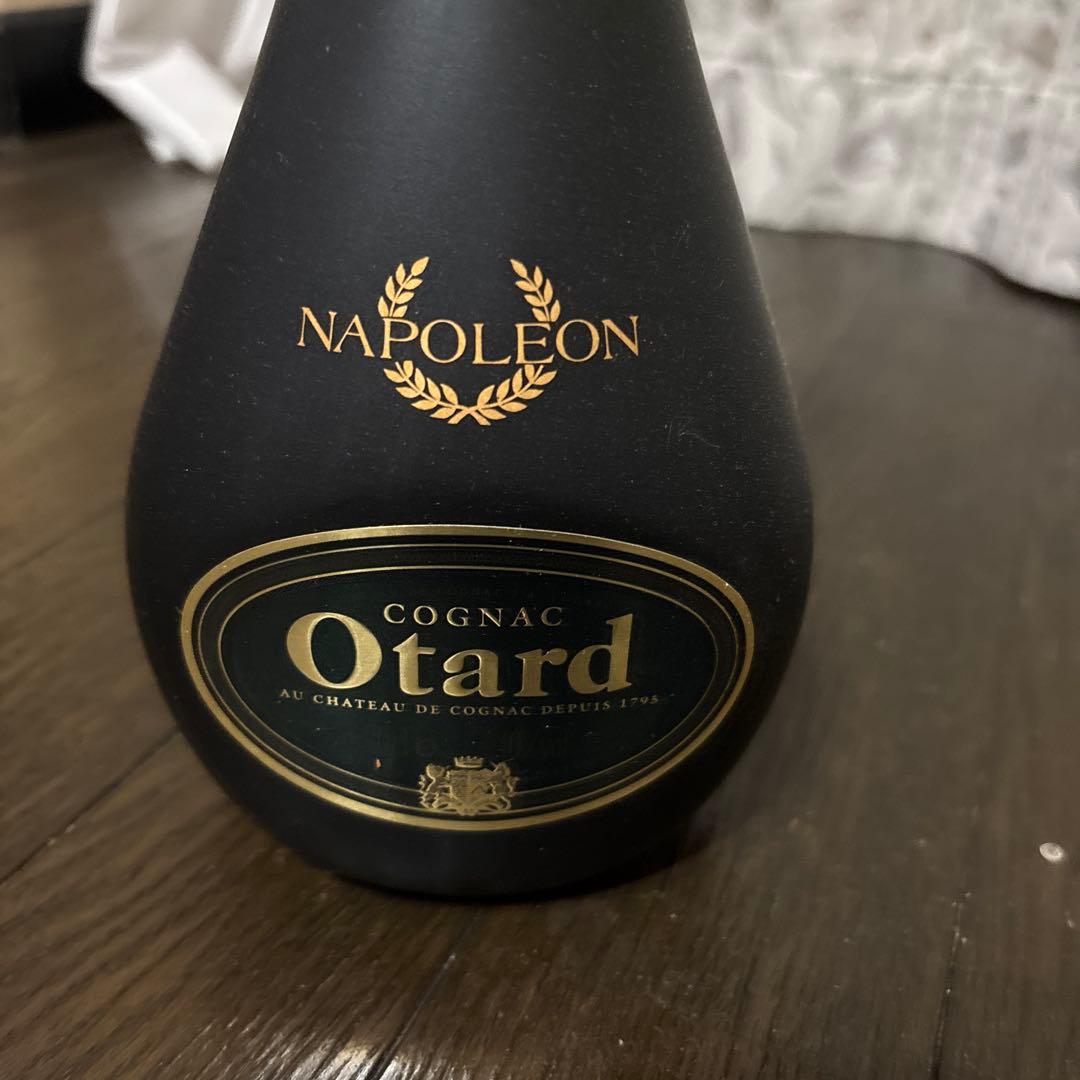 Otard ナポレオン コニャック 40%