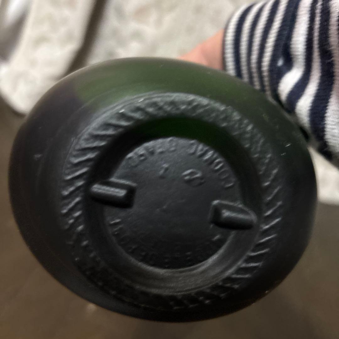 Otard ナポレオン コニャック 40%