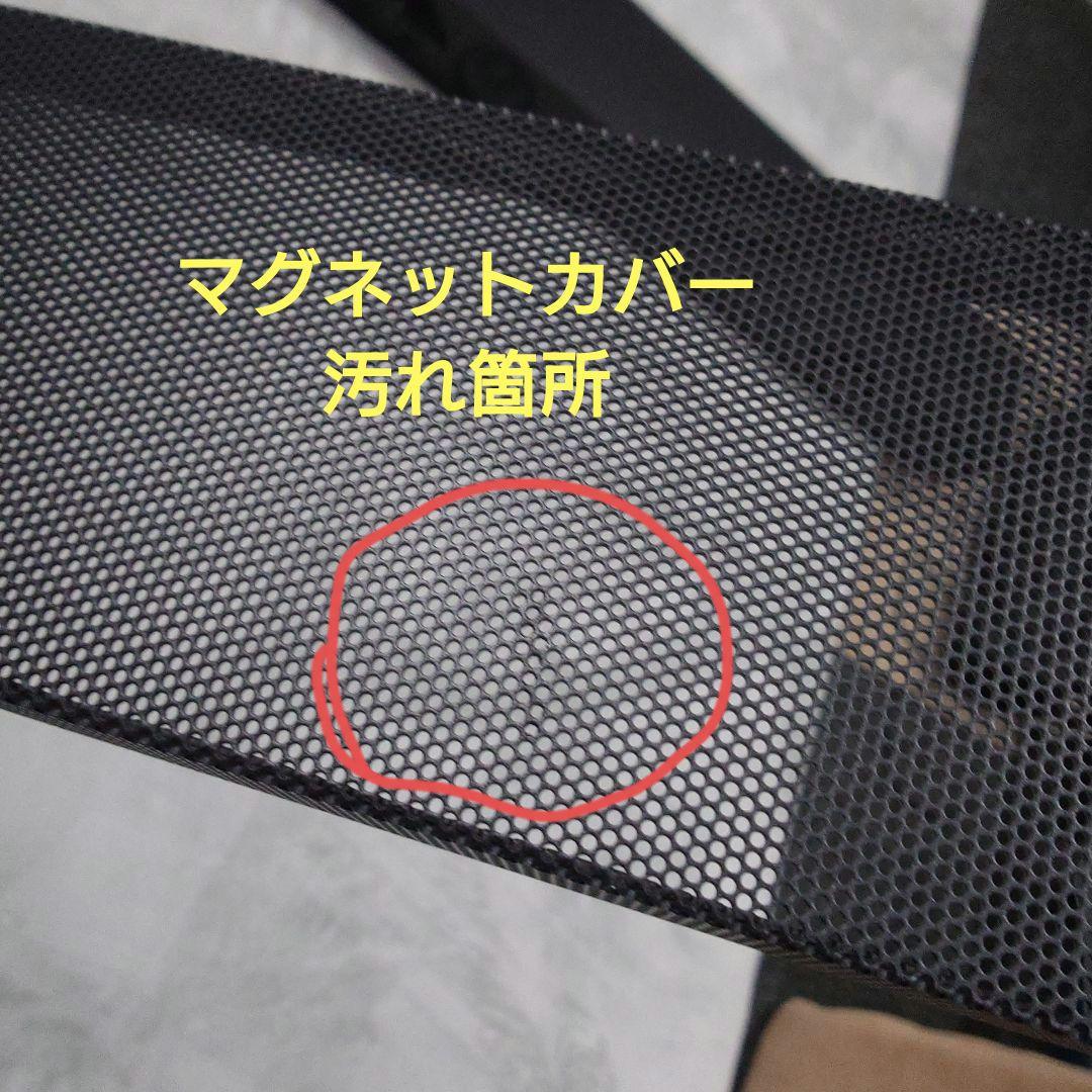 SONY サウンドバー 7.1.2ch HT-ST5000 本体①