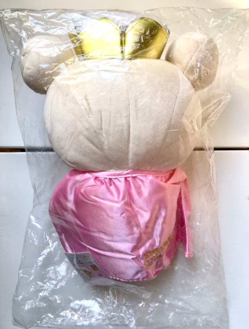 【新品】サンエックス リラックマ5周年記念ぬいぐるみ (コリラックマ)