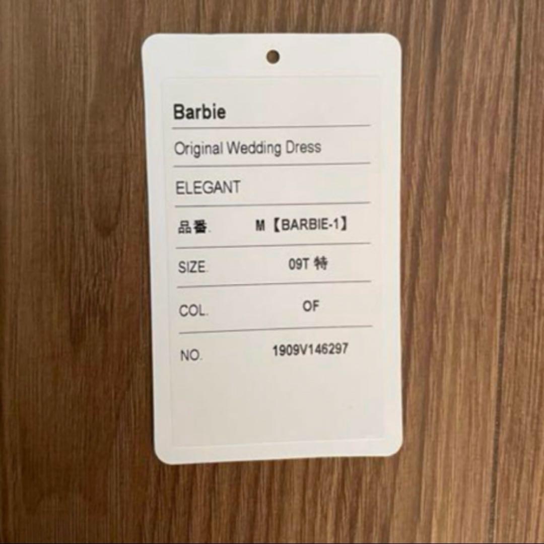 バービー ウェディングドレス barbie-1