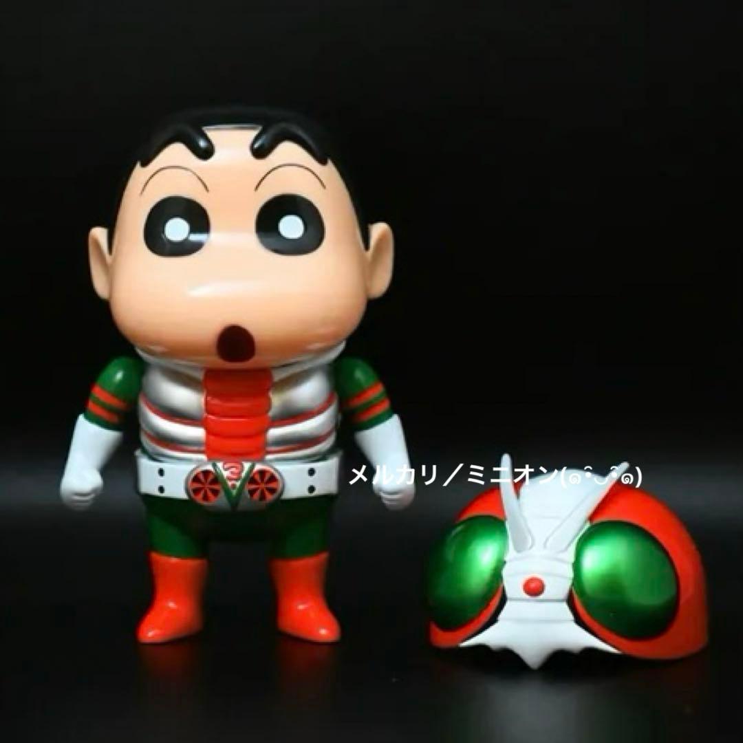 クレヨンしんちゃん×仮面ライダーV3 ソフビ フィギュア