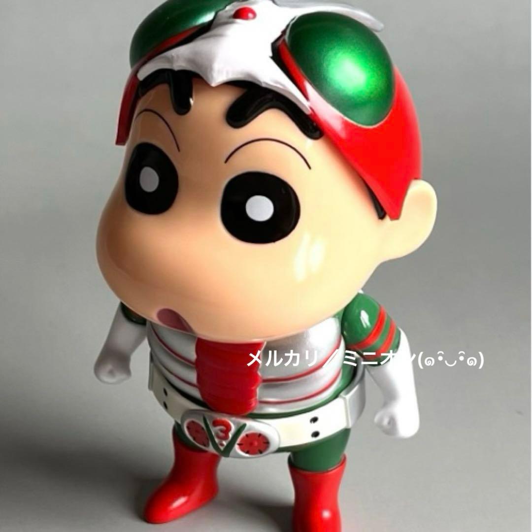 クレヨンしんちゃん×仮面ライダーV3 ソフビ フィギュア