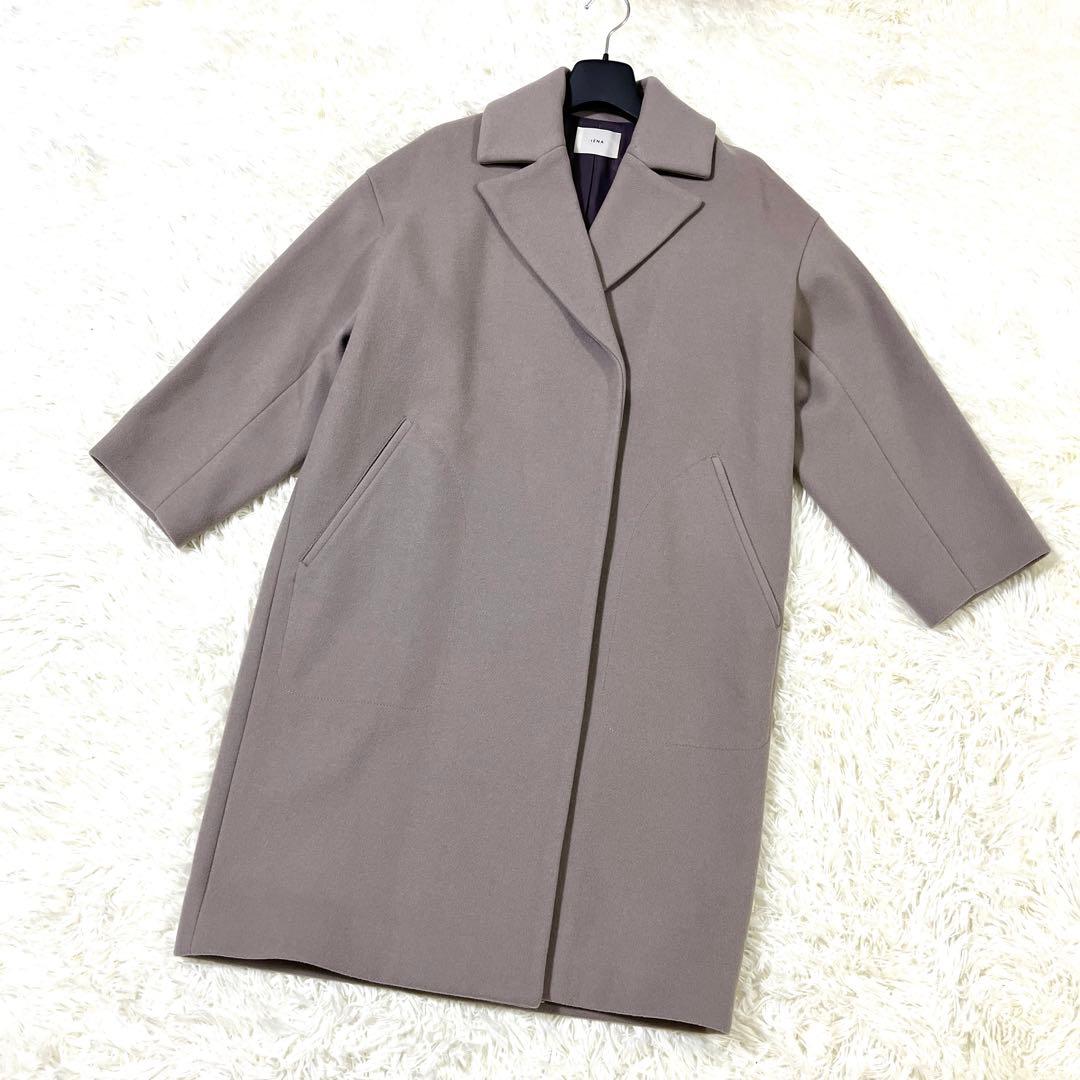 rekko✨IENA MANTECO オーバーチェスターコート 36