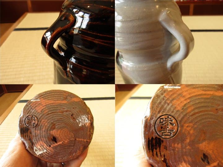 送料込【逢絢亭・新品】茶道具 花入 瀬戸焼 掛分 耳付 味舌隆司 紙箱入り