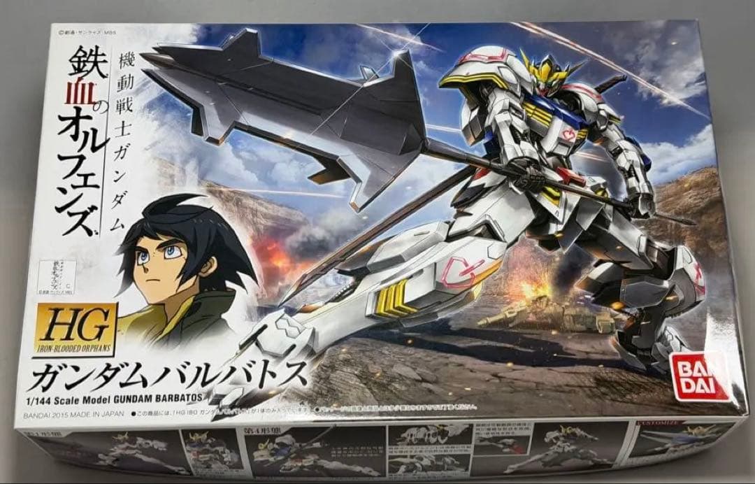 機動戦士ガンダム 鉄血のオルフェンズ HG 1/144 4個セット