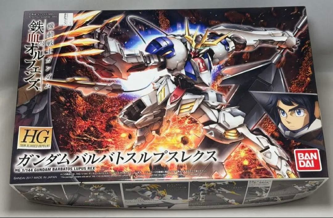 機動戦士ガンダム 鉄血のオルフェンズ HG 1/144 4個セット