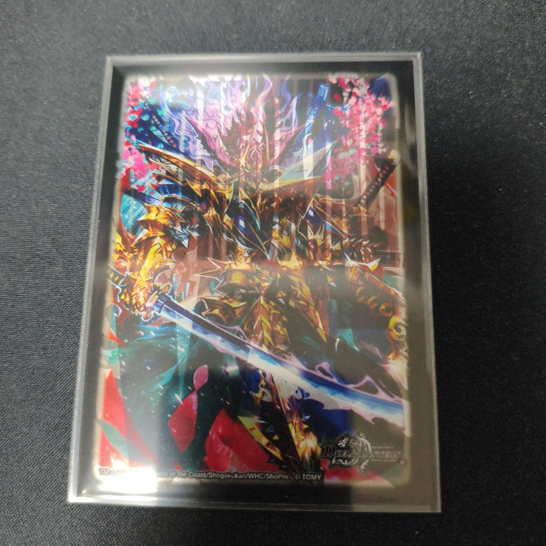 モモキングvs　デッキ　リースモモキング