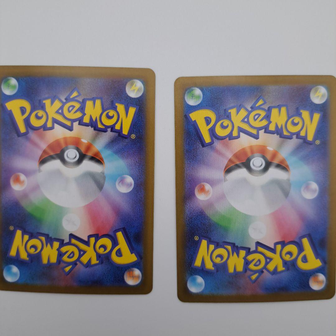 T*A様 ポケカ　ブイズ　sar ３枚　セット