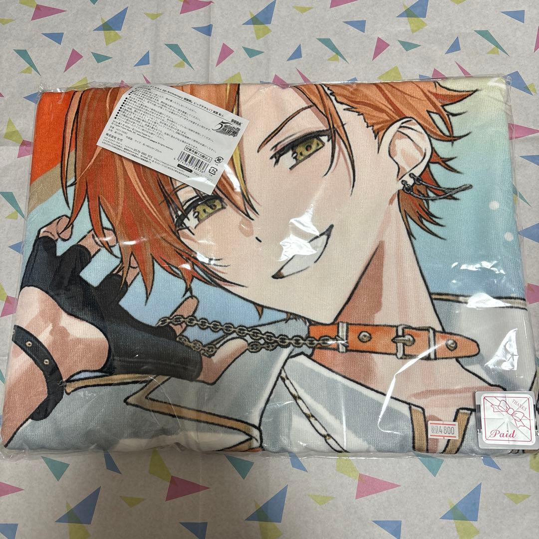 プロセカ　感謝祭　5th ビッグタオル　東雲彰人