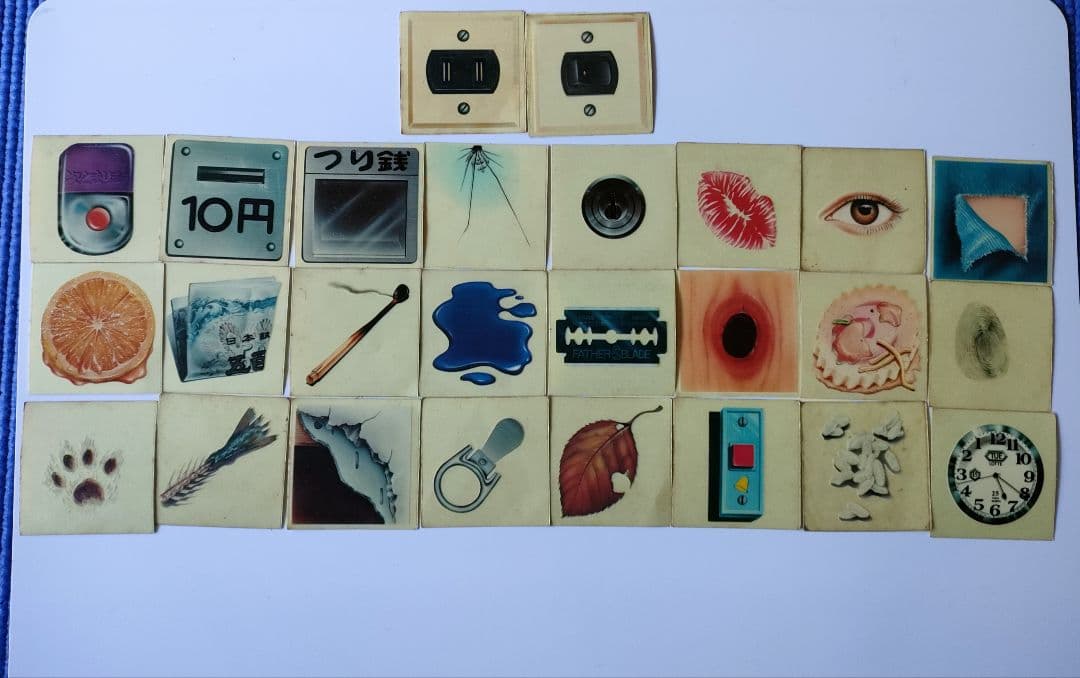 ロッテどっきりシール　どっきりシール　計58枚