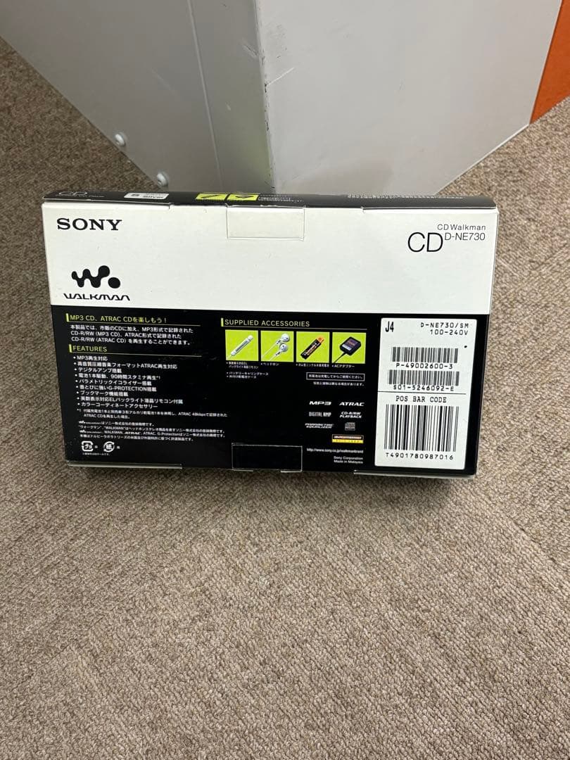 【ほぼ新品】SONY ソニー CD D-NE730 MP3 再生 動作品 純正品