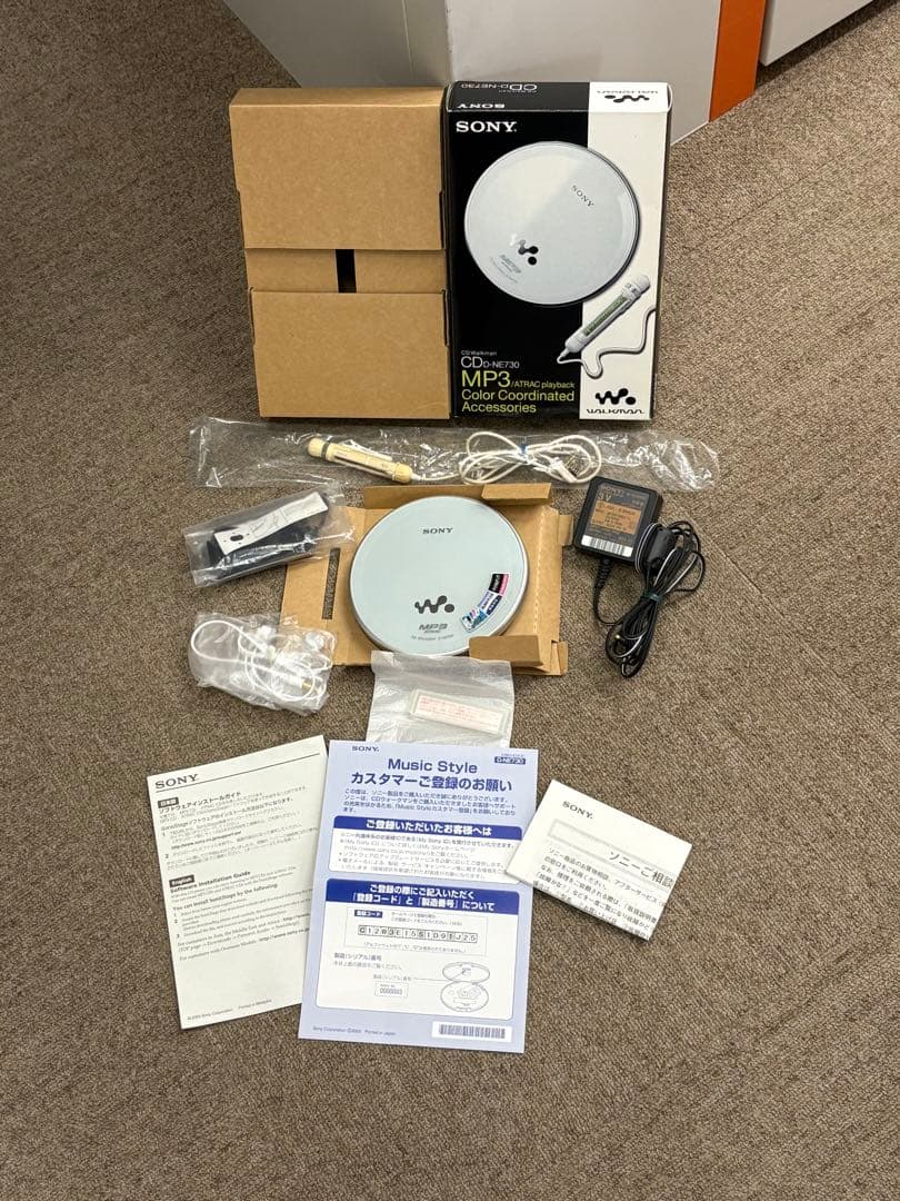 【ほぼ新品】SONY ソニー CD D-NE730 MP3 再生 動作品 純正品