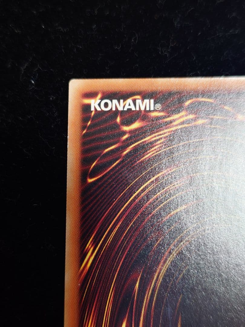 閃刀姫ーロゼ 閃刀姫ロゼ 20thシークレット