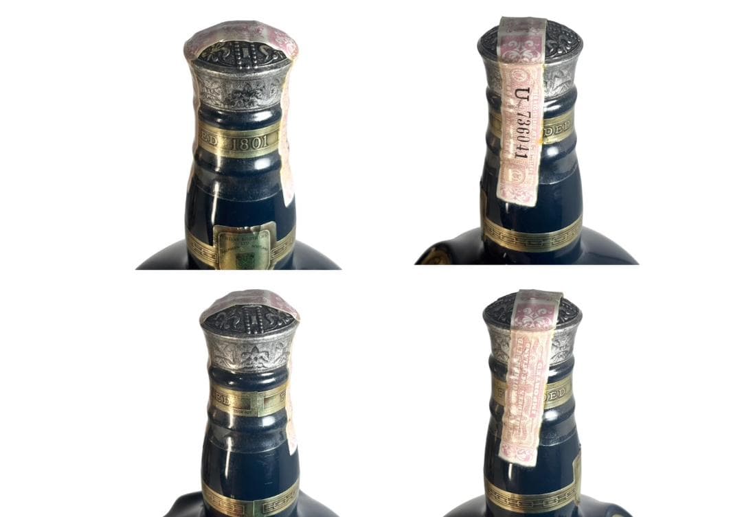 【9293】シーバスブラザーズ ロイヤルサルート 21年 青陶器