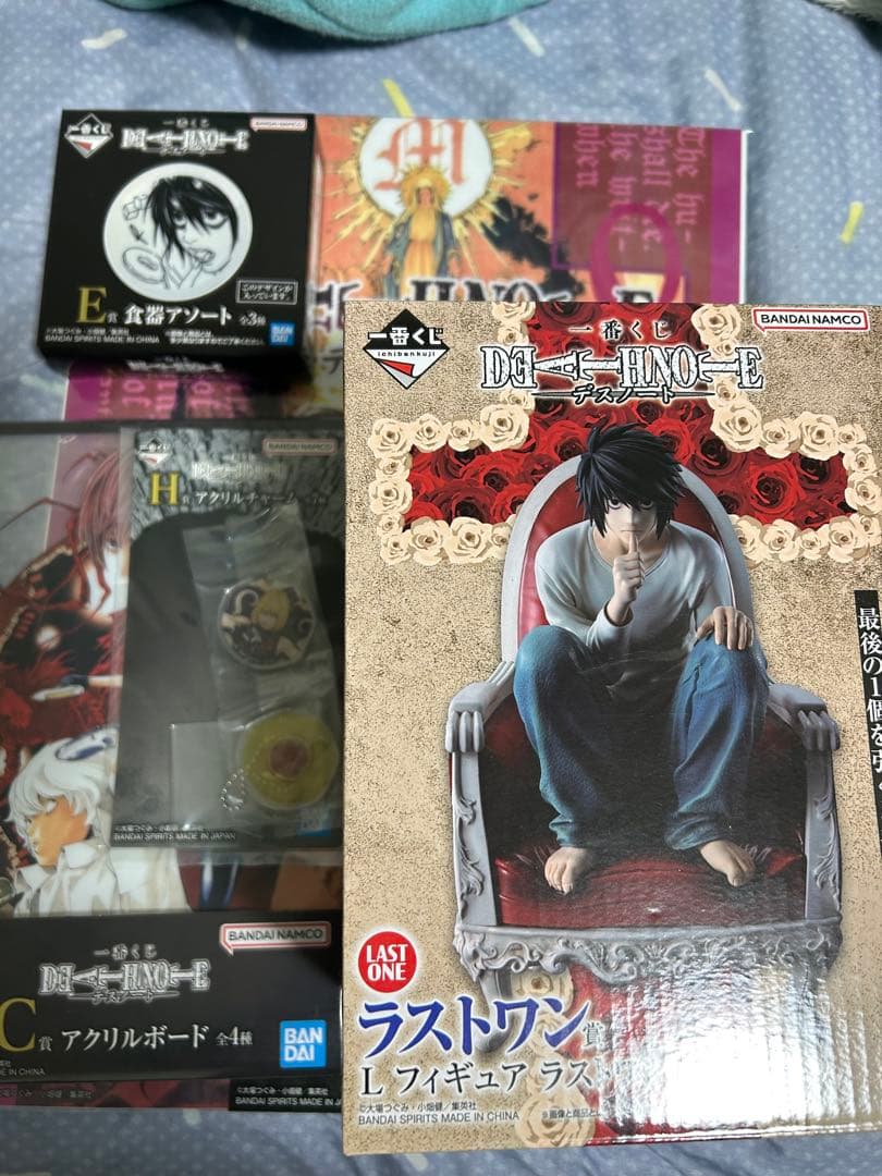 デスノート1番くじ ラストワン賞セット