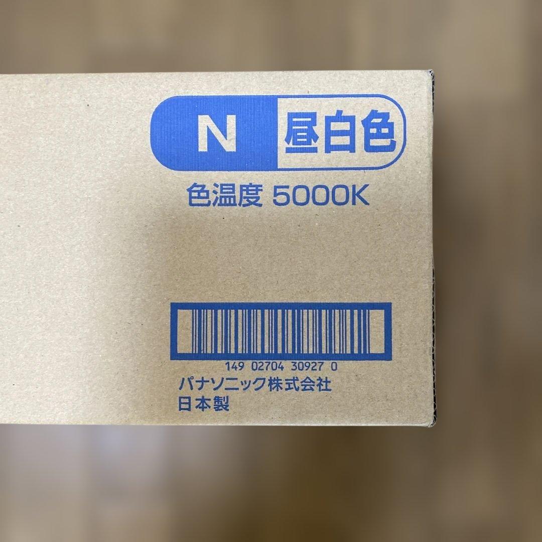 パナソニック FL20SS-N/18 昼白色蛍光灯 25本入