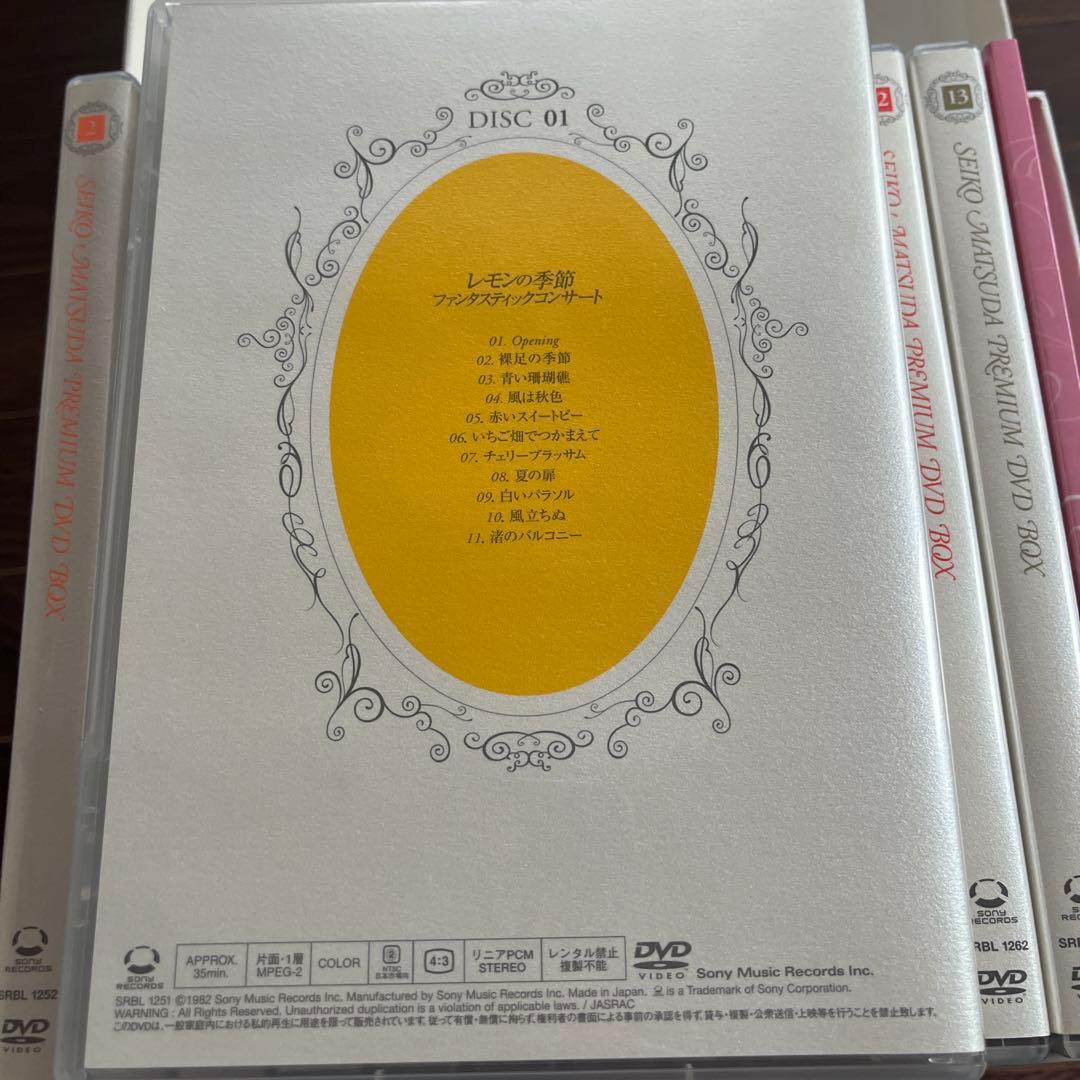 松田聖子 25周年プレミアムDVDボックス