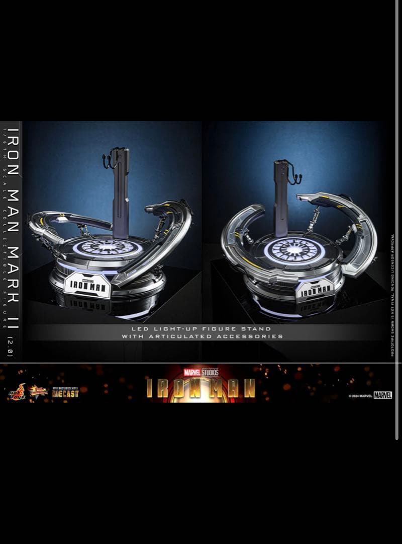 ホットトイズ　アイアンマン・マーク2（2.0版）付属品　台座